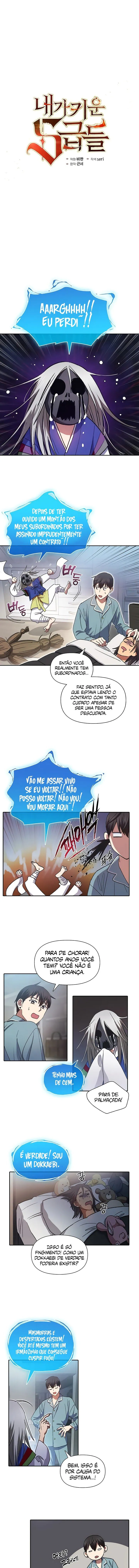 Read The S Classes That I Raised PT Manga Online