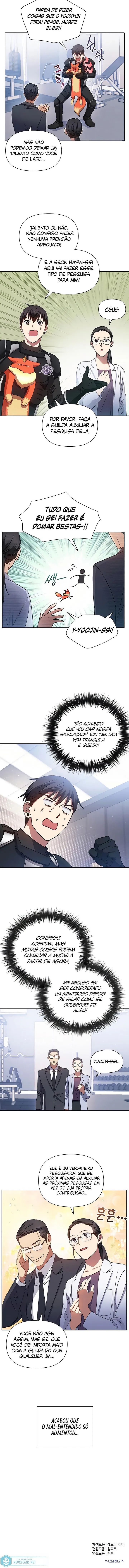 Read The S Classes That I Raised PT Manga Online