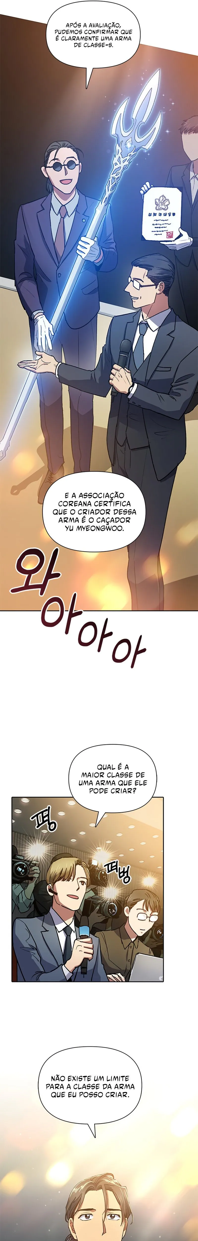 Read The S Classes That I Raised PT Manga Online