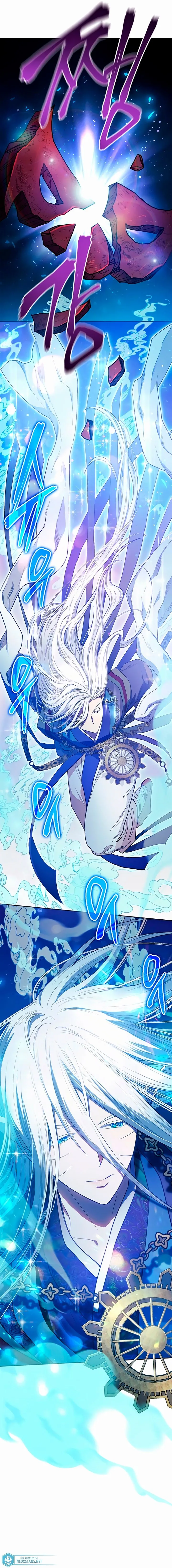 Read The S Classes That I Raised PT Manga Online