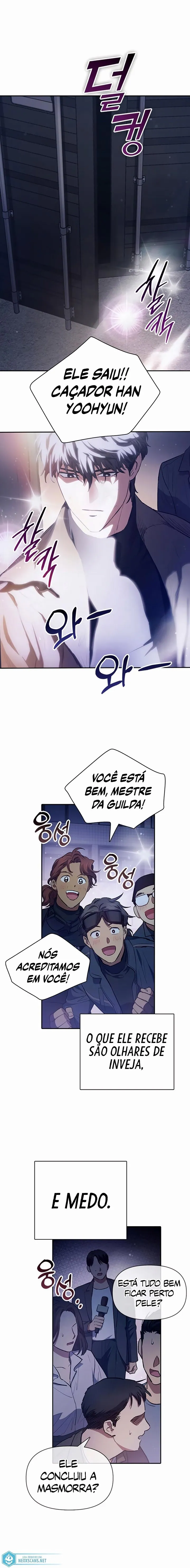 Read The S Classes That I Raised PT Manga Online