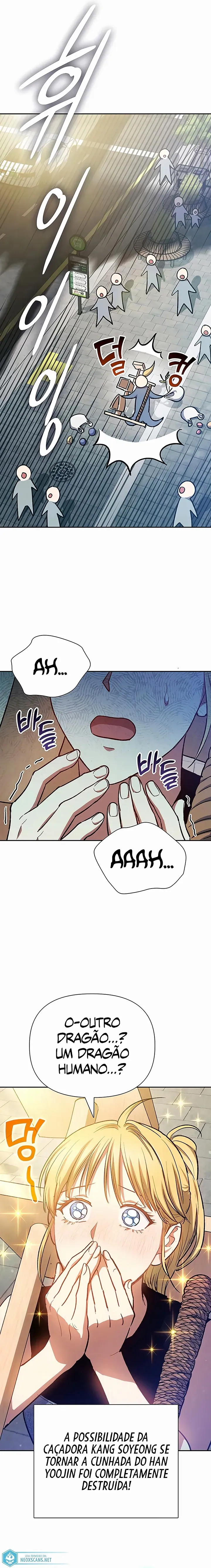 Read The S Classes That I Raised PT Manga Online