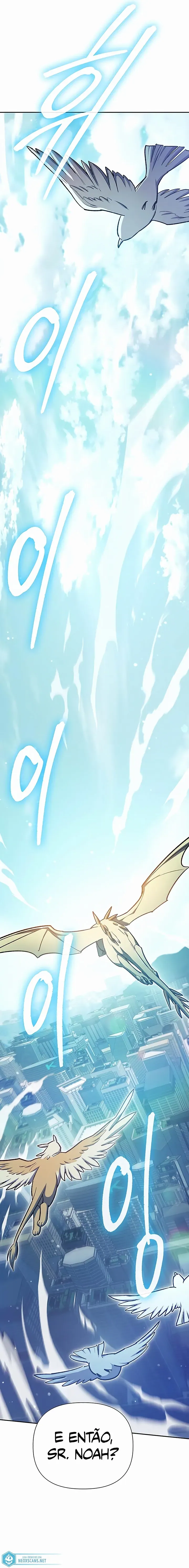 Read The S Classes That I Raised PT Manga Online