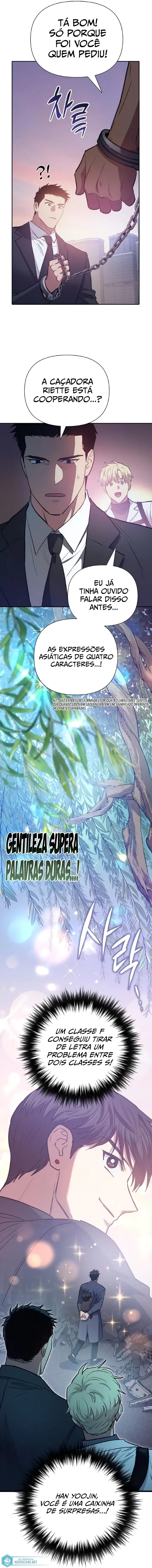 Read The S Classes That I Raised PT Manga Online