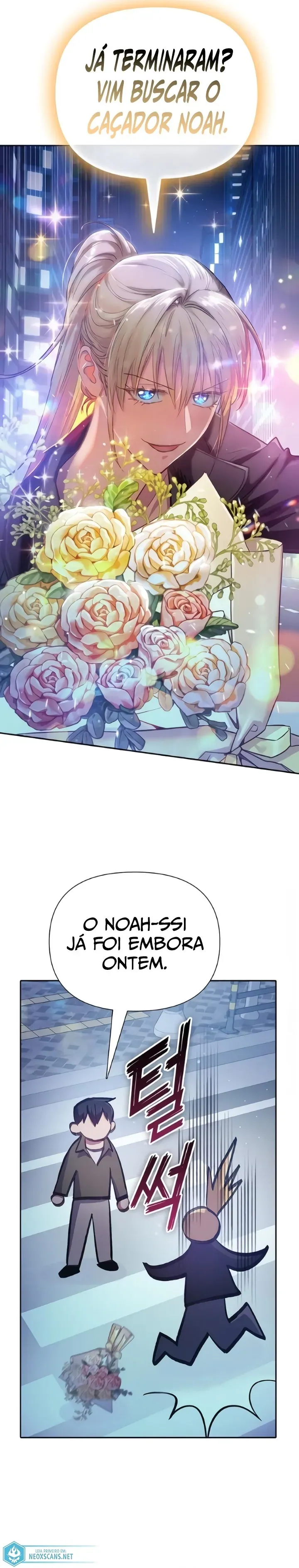 Read The S Classes That I Raised PT Manga Online