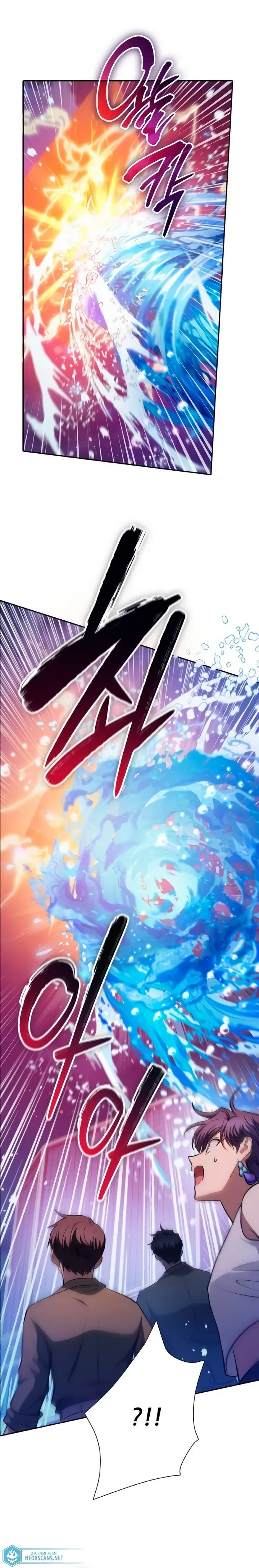 Read The S Classes That I Raised PT Manga Online