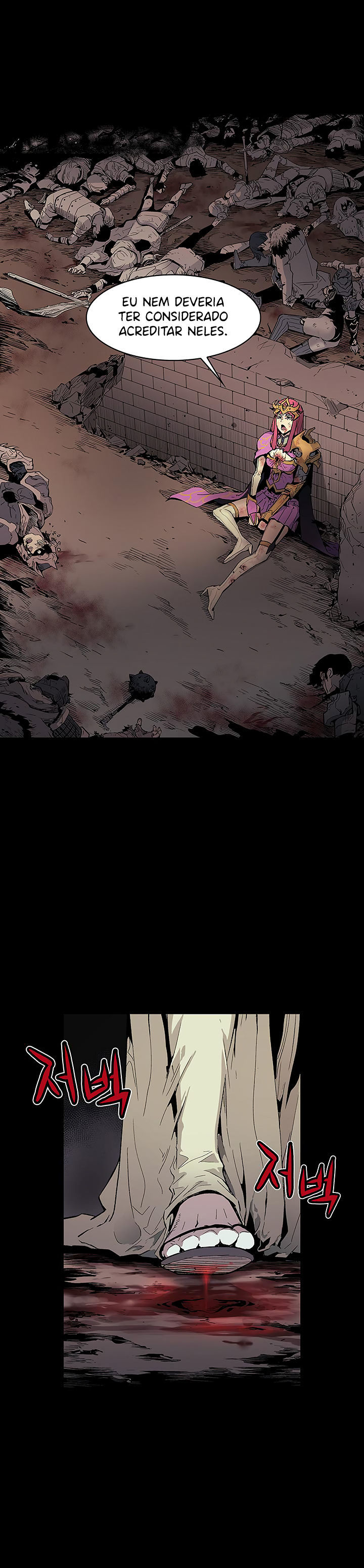 Read The Second Coming of Gluttony PT Manga Online