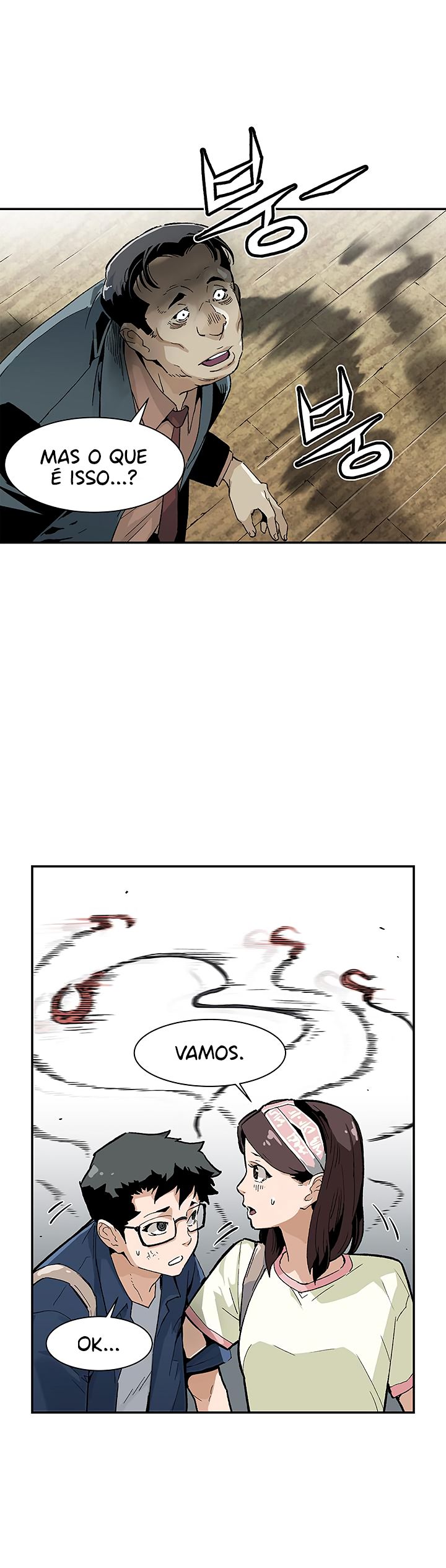 Read The Second Coming of Gluttony PT Manga Online