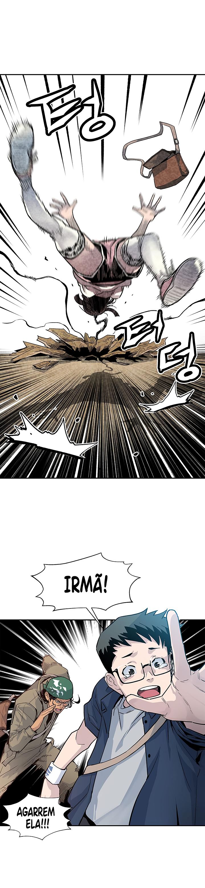 Read The Second Coming of Gluttony PT Manga Online