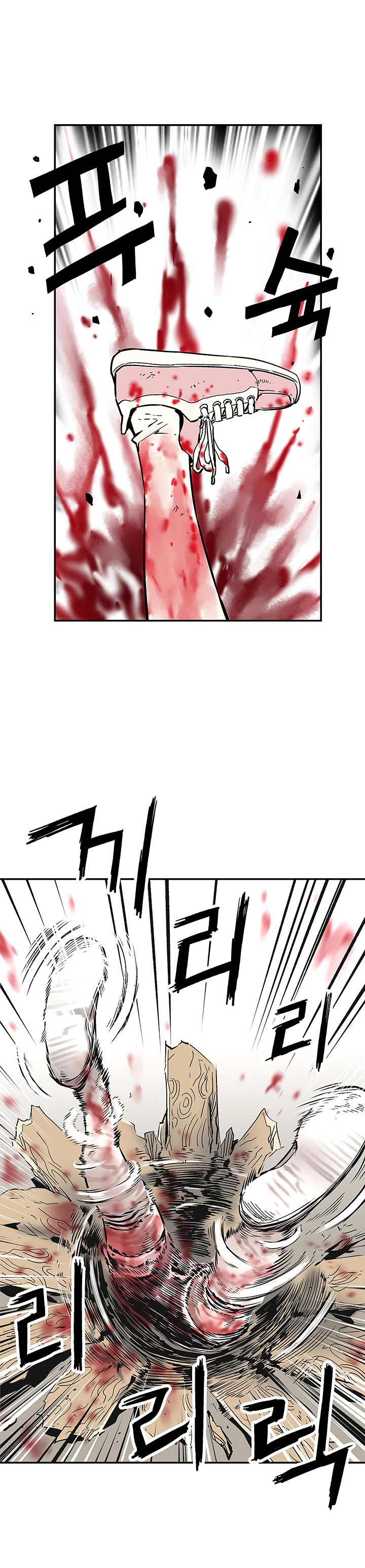 Read The Second Coming of Gluttony PT Manga Online