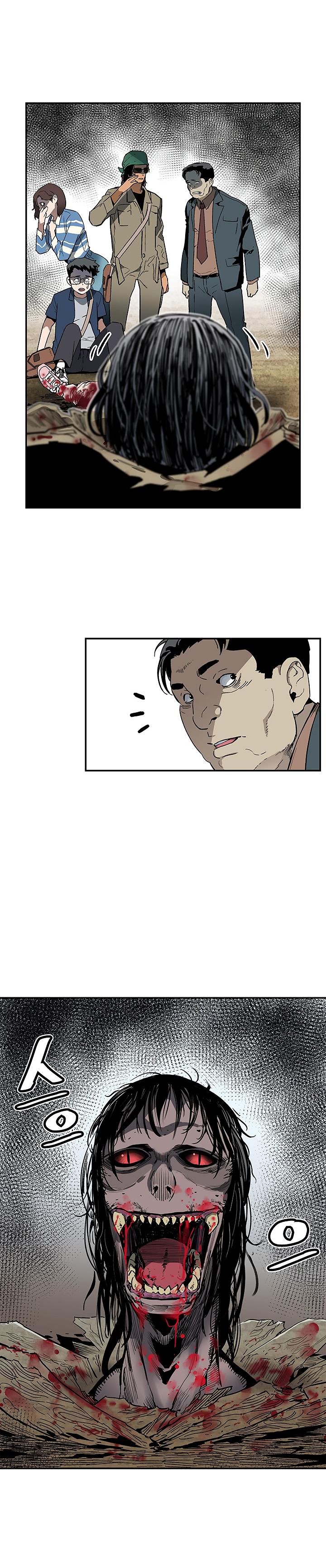 Read The Second Coming of Gluttony PT Manga Online
