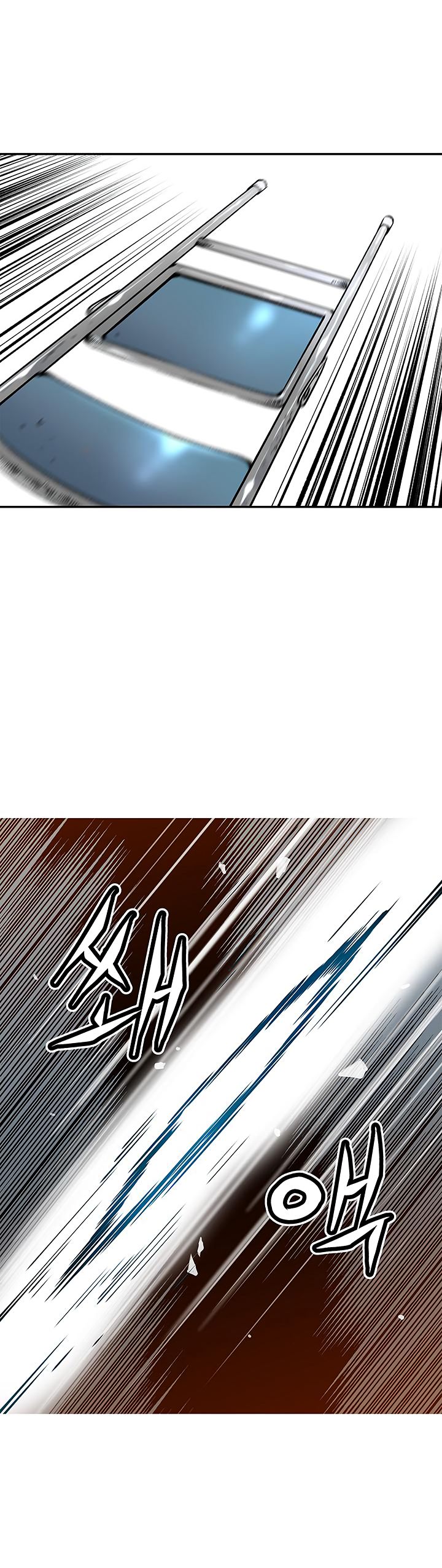 Read The Second Coming of Gluttony PT Manga Online