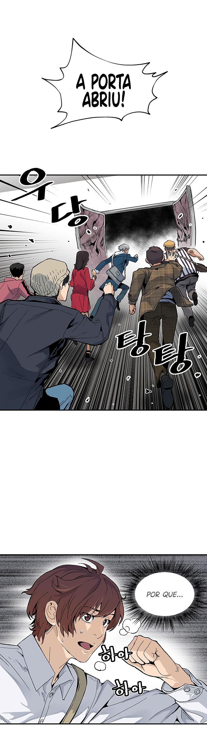 Read The Second Coming of Gluttony PT Manga Online