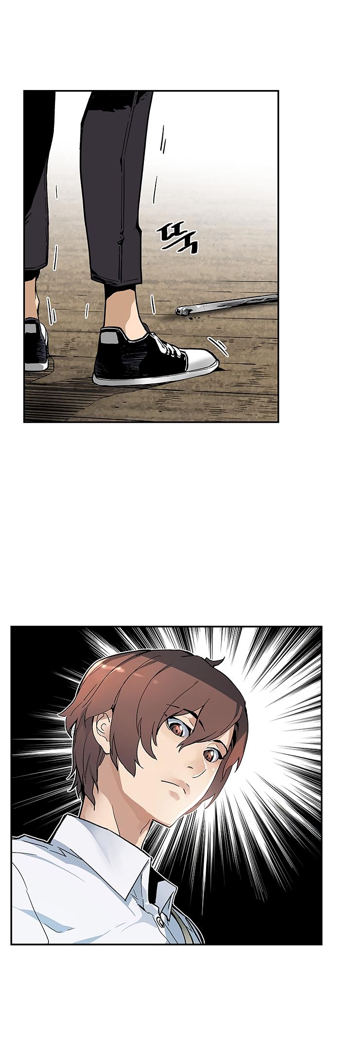 Read The Second Coming of Gluttony PT Manga Online