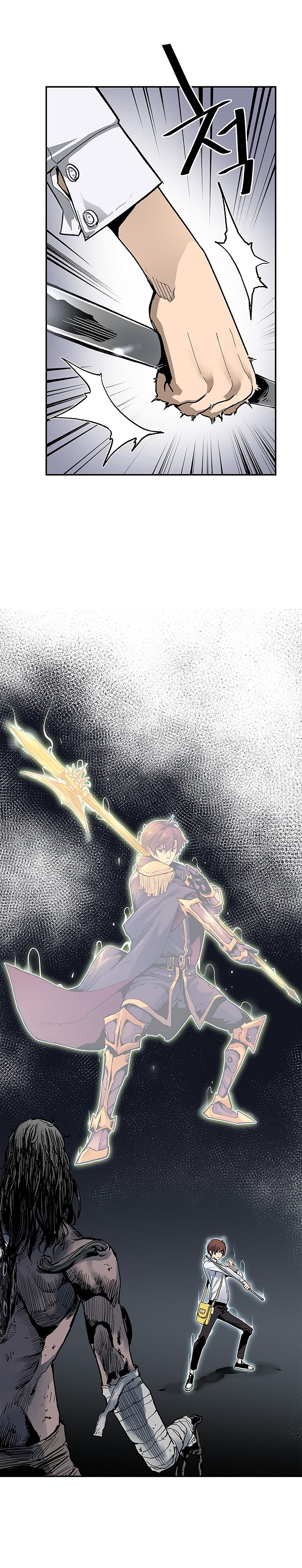 Read The Second Coming of Gluttony PT Manga Online