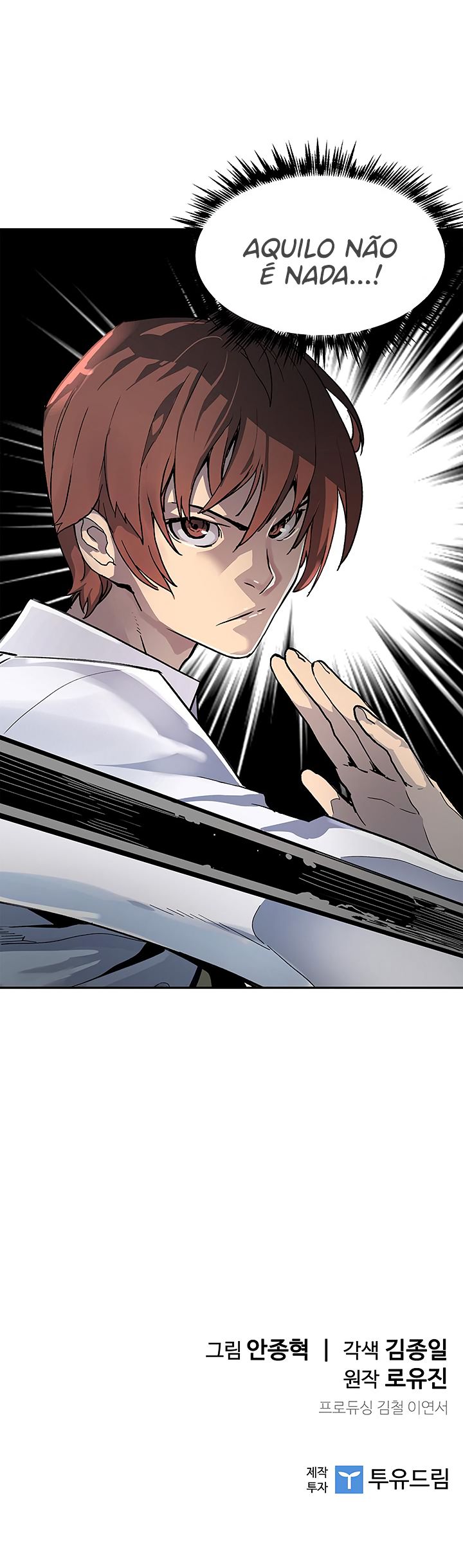 Read The Second Coming of Gluttony PT Manga Online