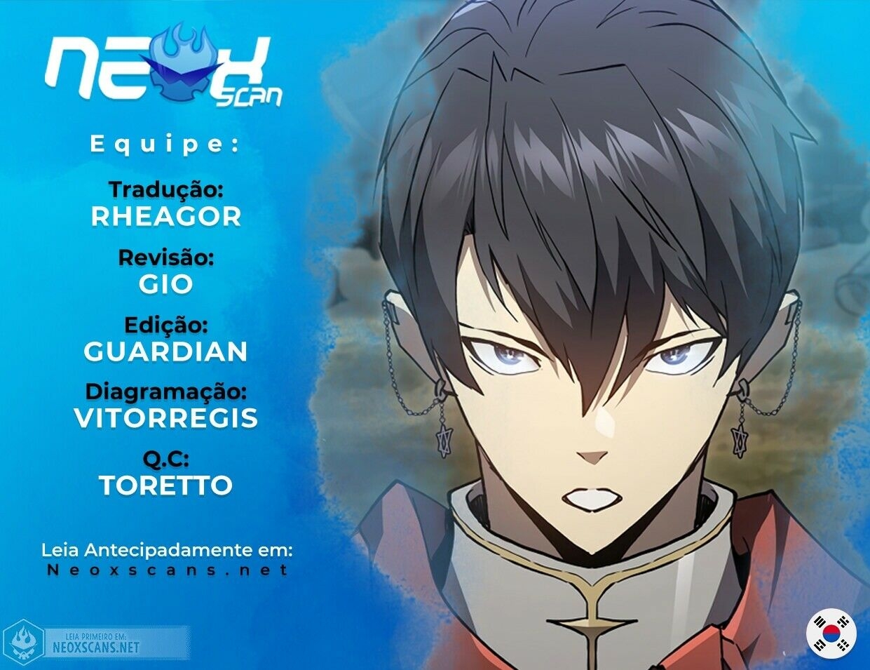 Read The Second Coming of Gluttony PT Manga Online