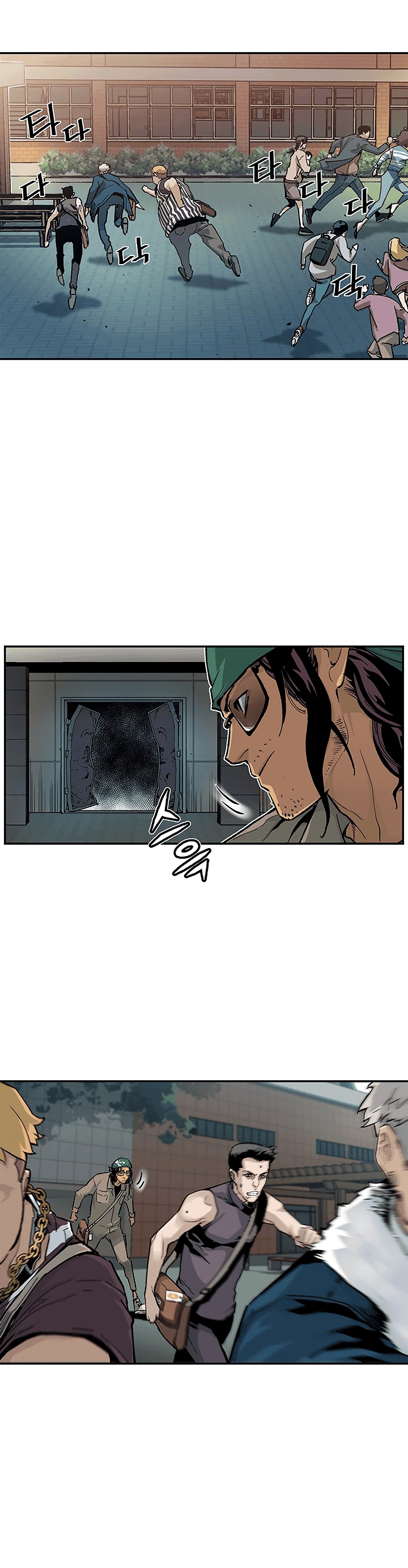 Read The Second Coming of Gluttony PT Manga Online