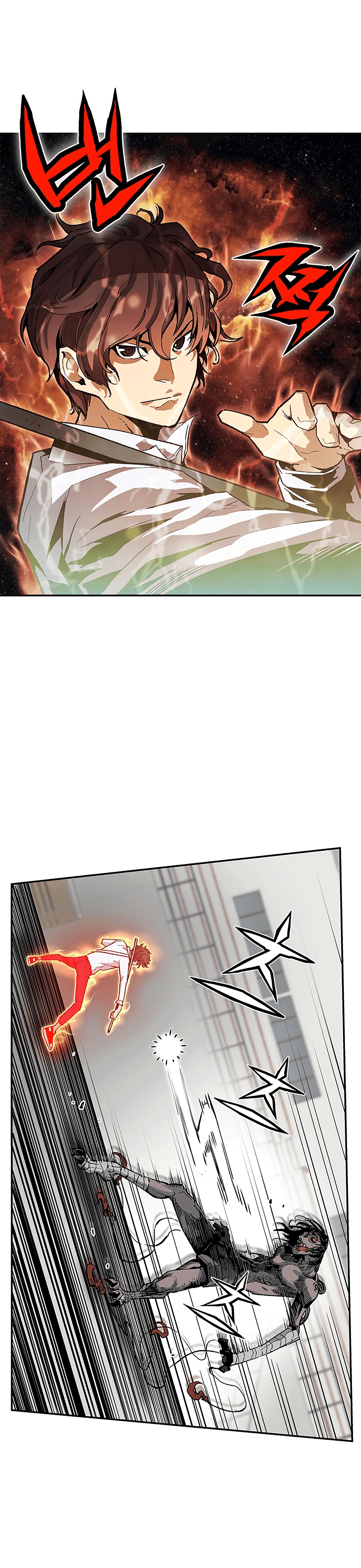Read The Second Coming of Gluttony PT Manga Online