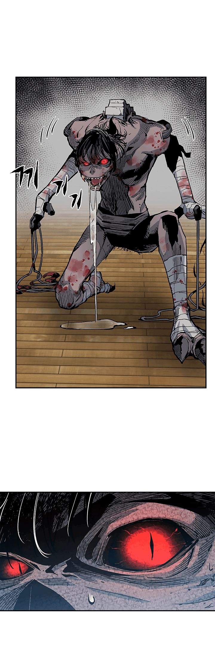 Read The Second Coming of Gluttony PT Manga Online