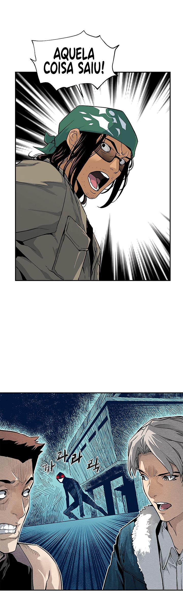 Read The Second Coming of Gluttony PT Manga Online