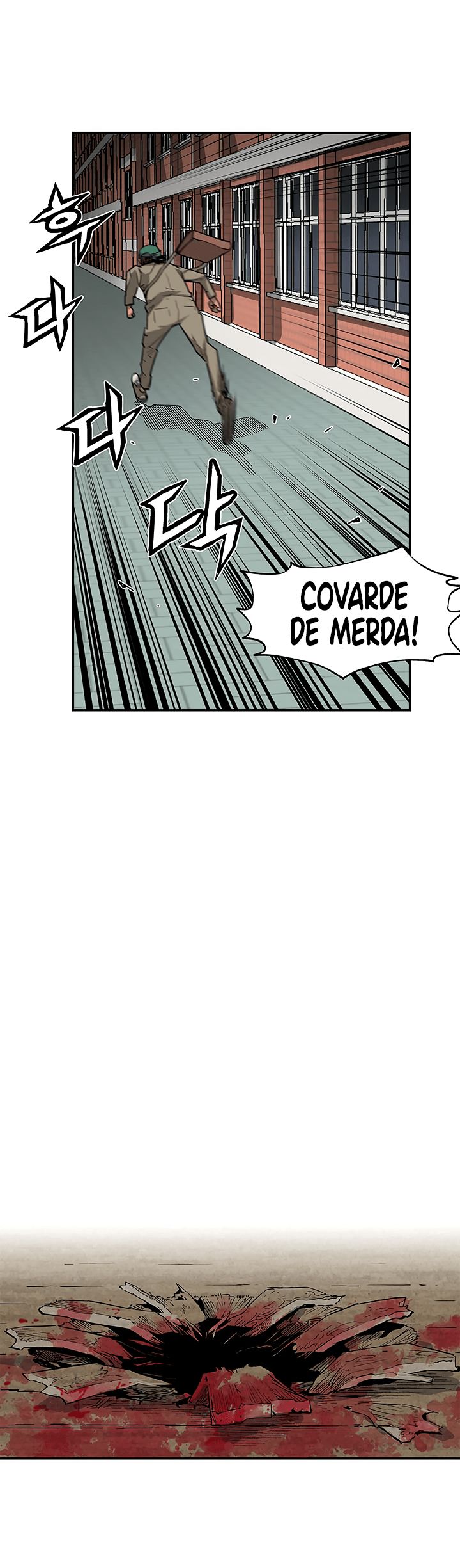 Read The Second Coming of Gluttony PT Manga Online