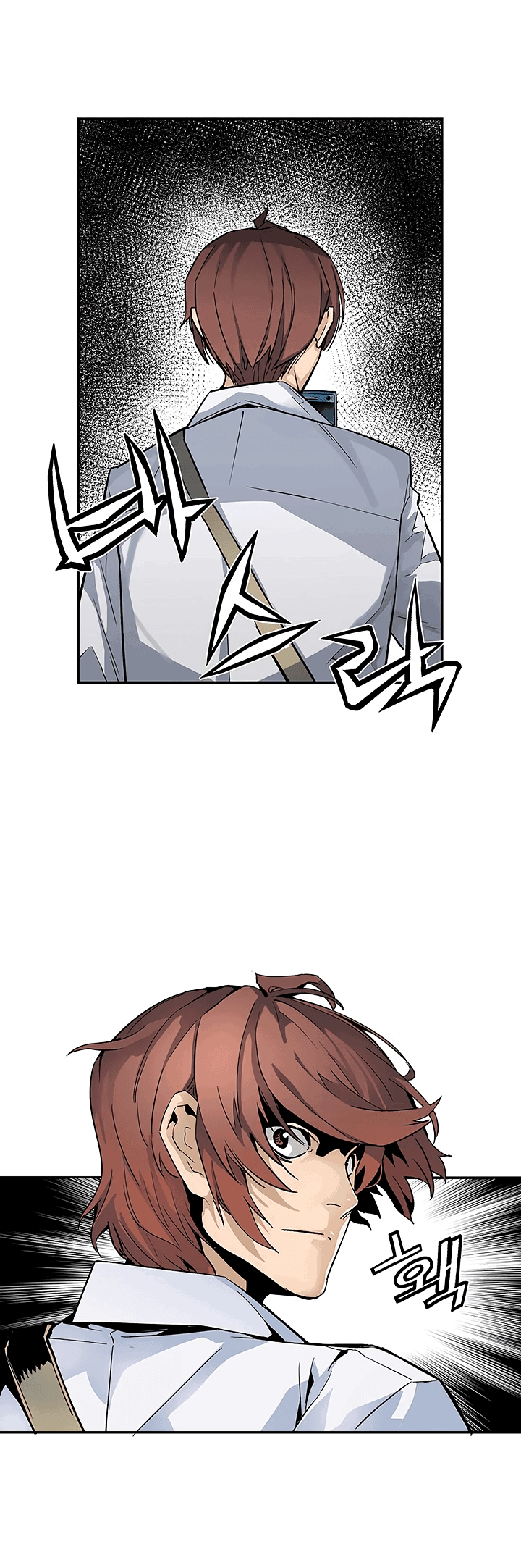 Read The Second Coming of Gluttony PT Manga Online