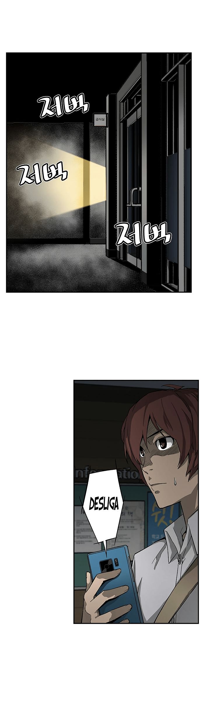 Read The Second Coming of Gluttony PT Manga Online