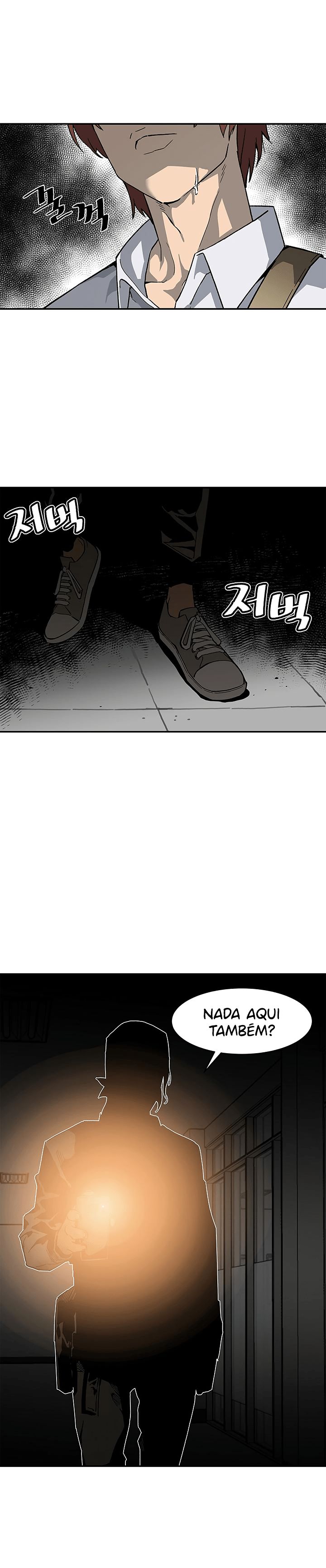 Read The Second Coming of Gluttony PT Manga Online