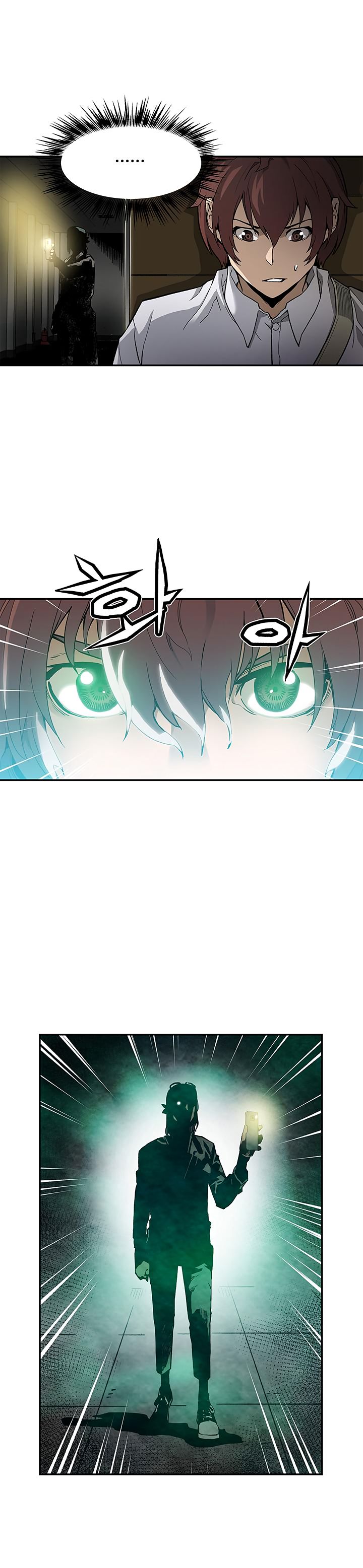Read The Second Coming of Gluttony PT Manga Online