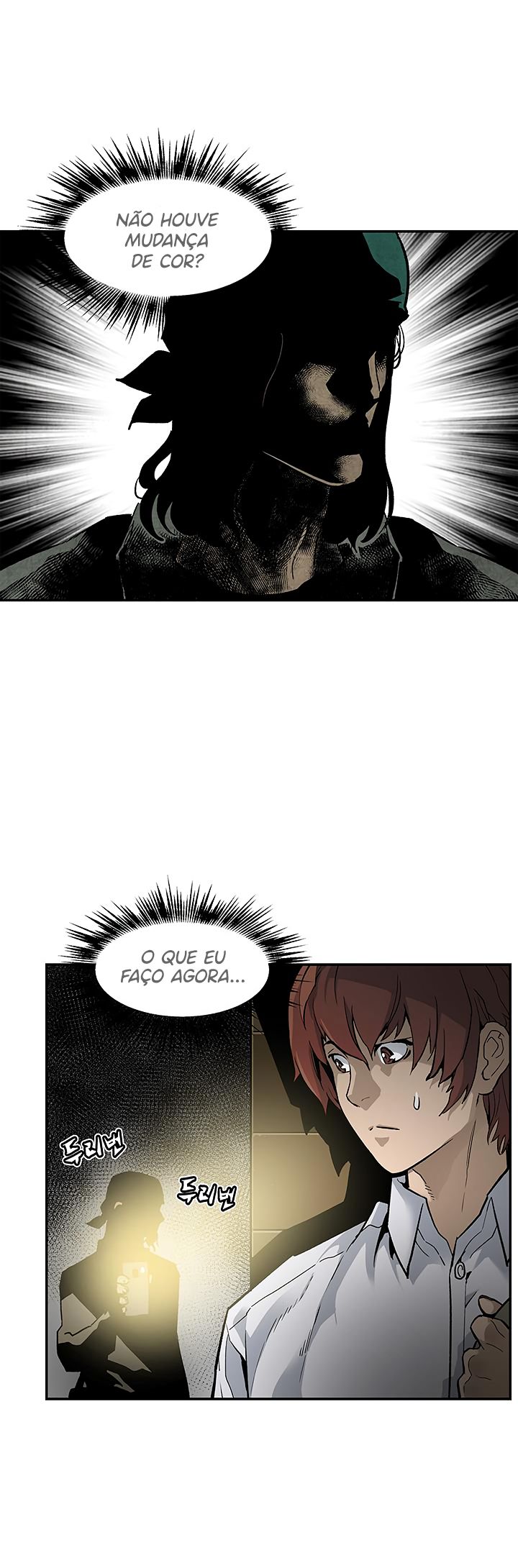 Read The Second Coming of Gluttony PT Manga Online