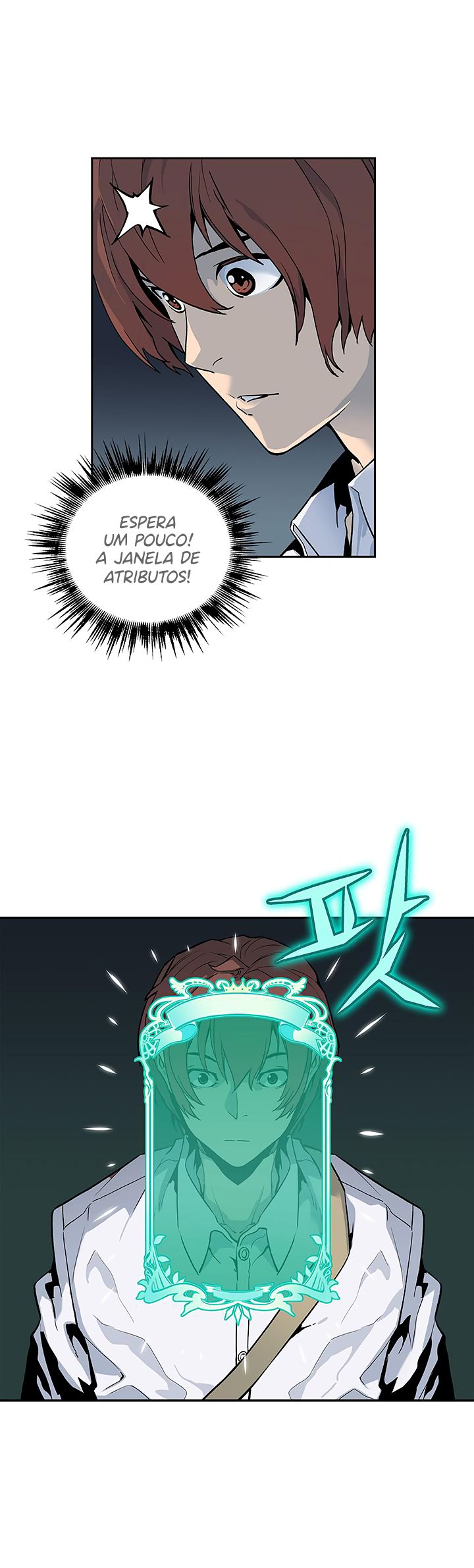 Read The Second Coming of Gluttony PT Manga Online