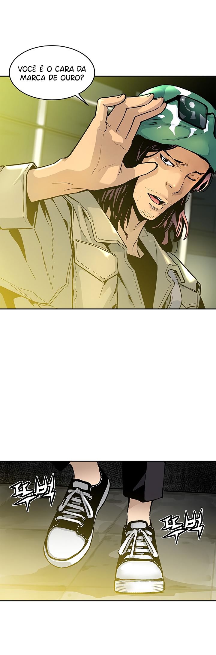 Read The Second Coming of Gluttony PT Manga Online