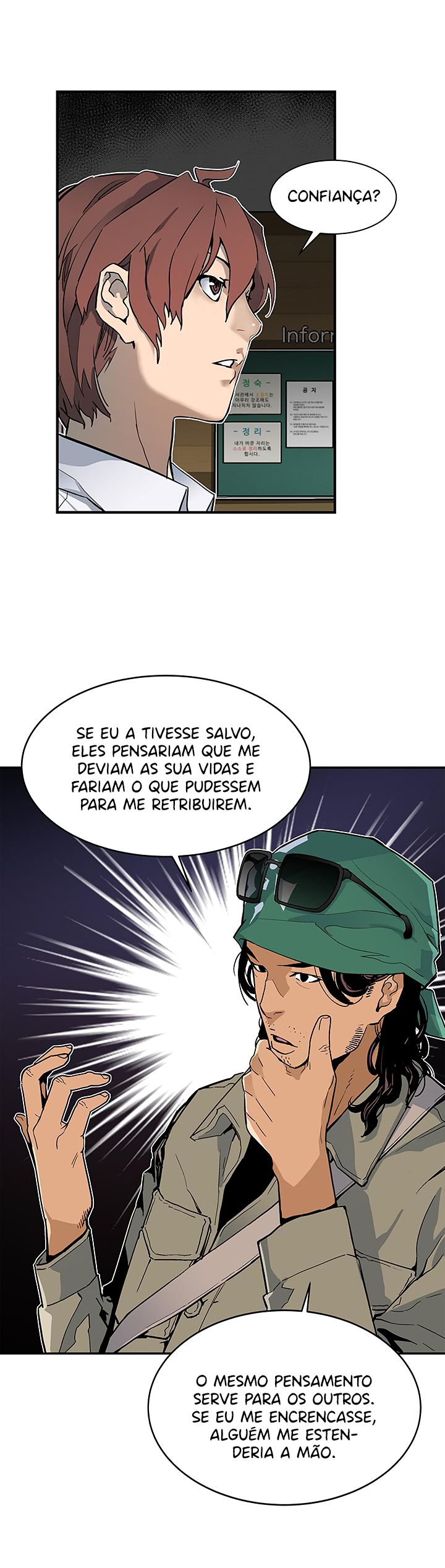 Read The Second Coming of Gluttony PT Manga Online