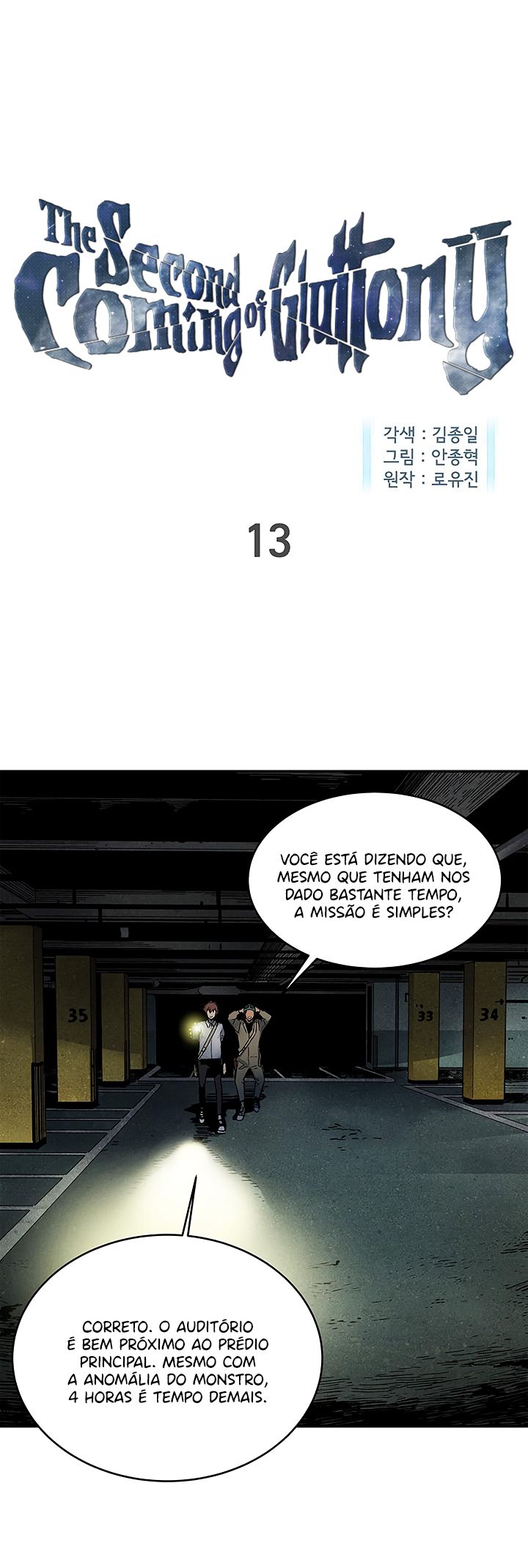 Read The Second Coming of Gluttony PT Manga Online