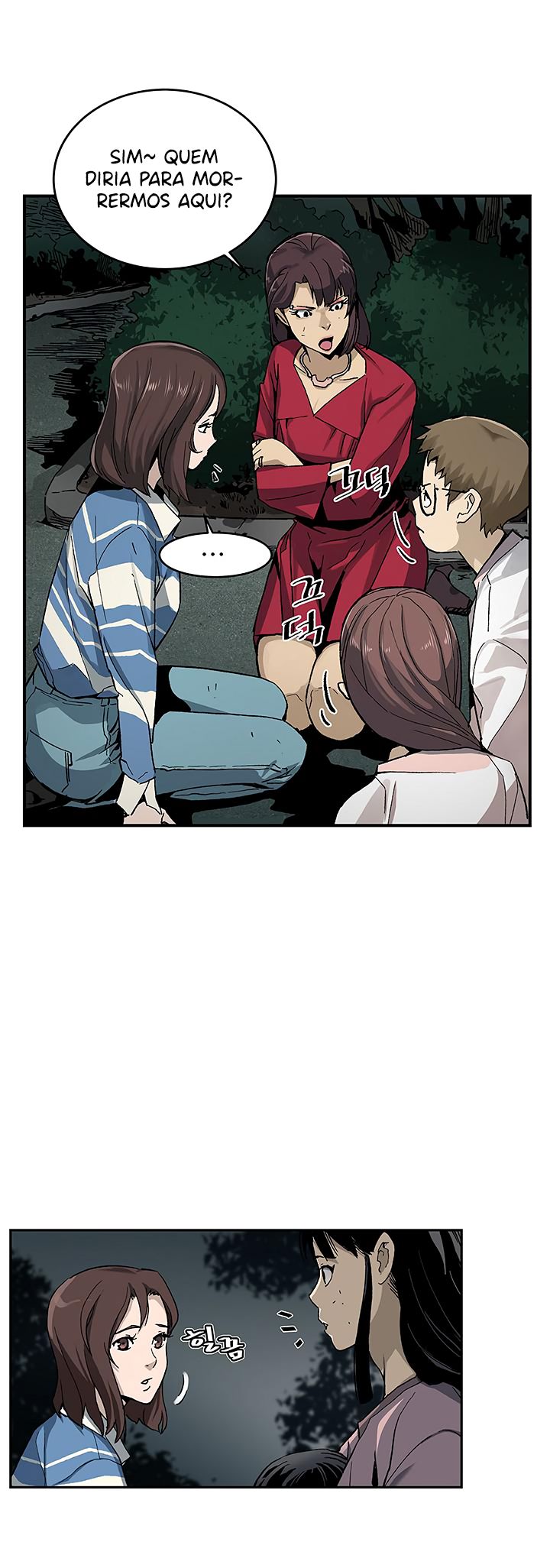 Read The Second Coming of Gluttony PT Manga Online
