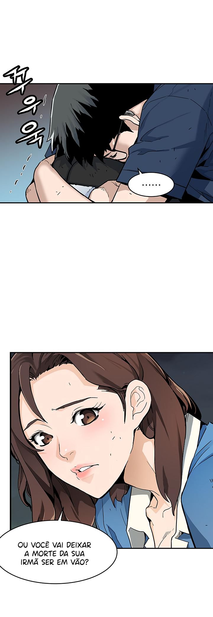 Read The Second Coming of Gluttony PT Manga Online