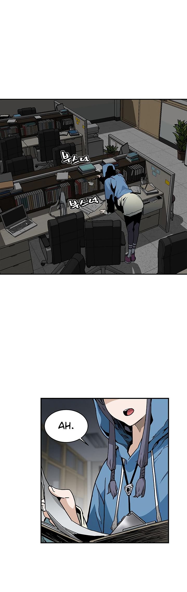 Read The Second Coming of Gluttony PT Manga Online