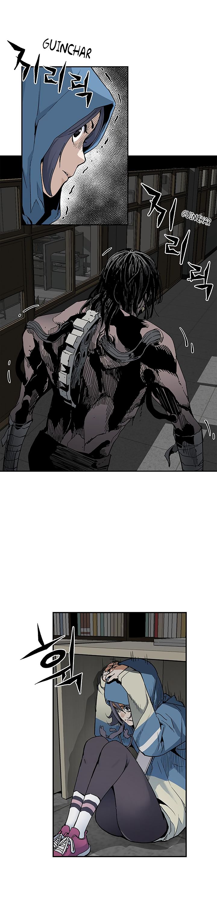 Read The Second Coming of Gluttony PT Manga Online