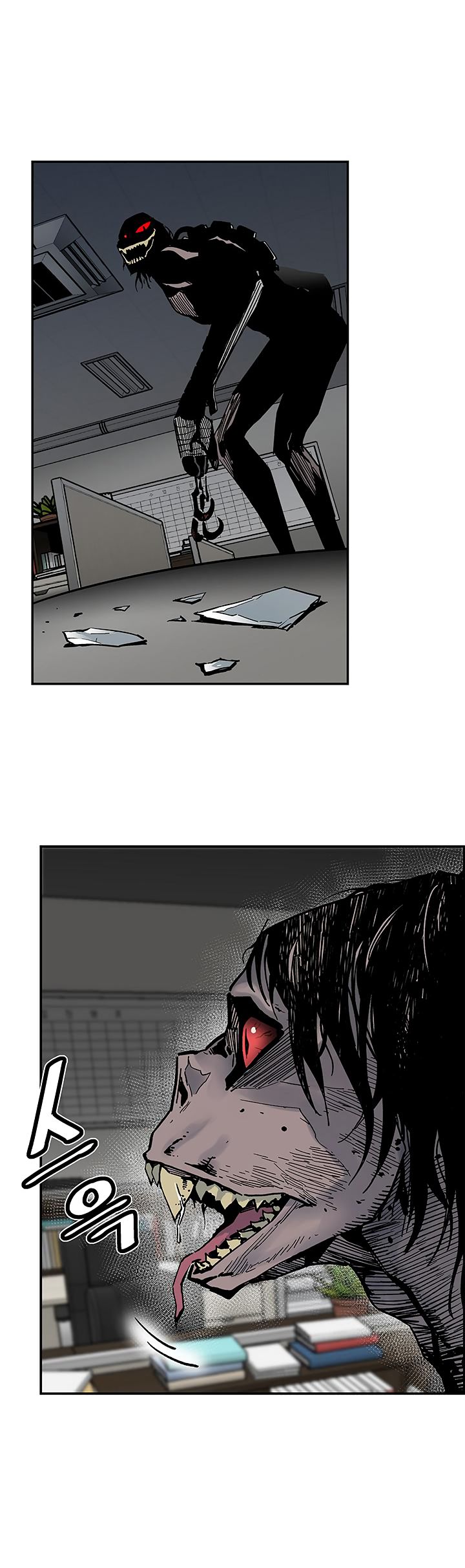 Read The Second Coming of Gluttony PT Manga Online