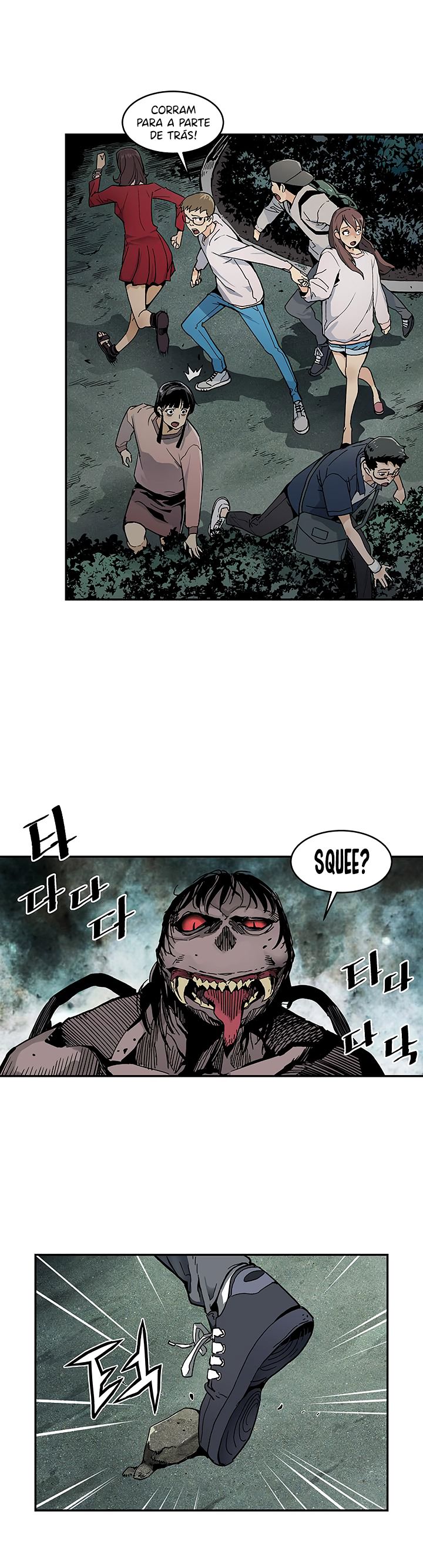 Read The Second Coming of Gluttony PT Manga Online