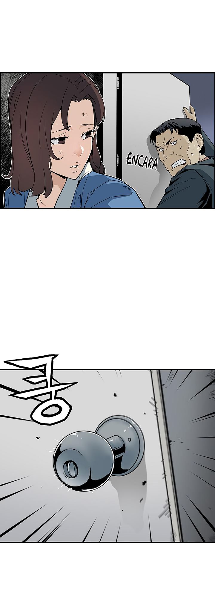 Read The Second Coming of Gluttony PT Manga Online