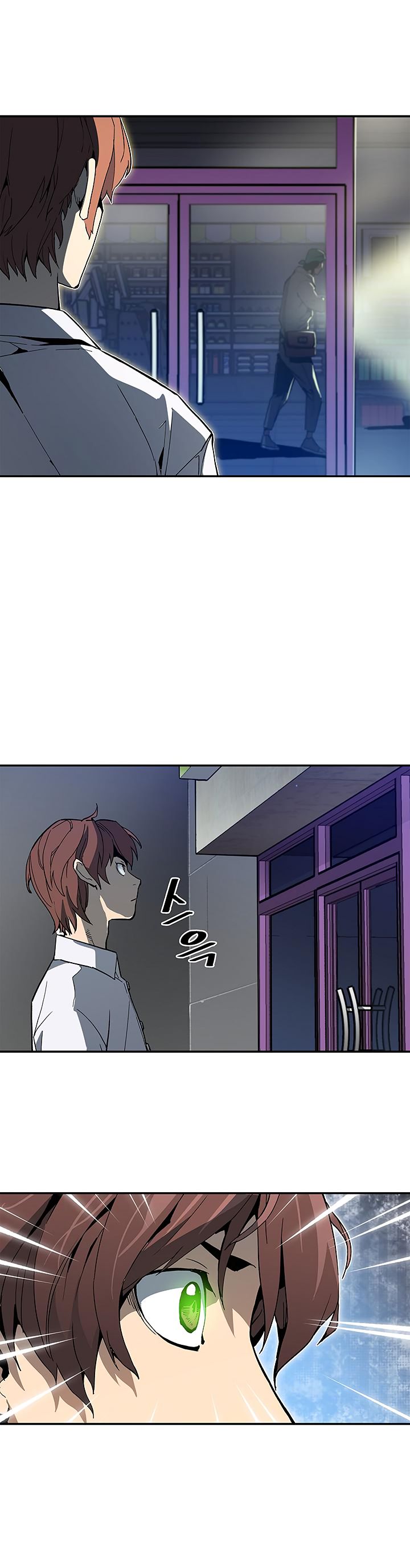 Read The Second Coming of Gluttony PT Manga Online