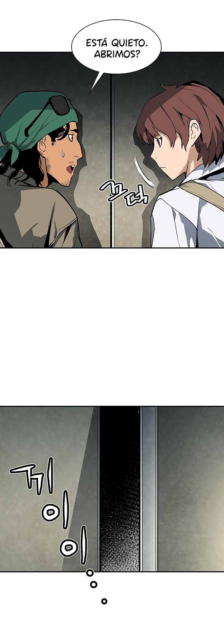 Read The Second Coming of Gluttony PT Manga Online