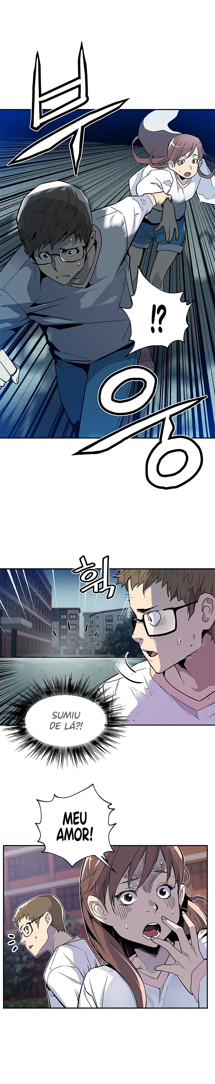 Read The Second Coming of Gluttony PT Manga Online