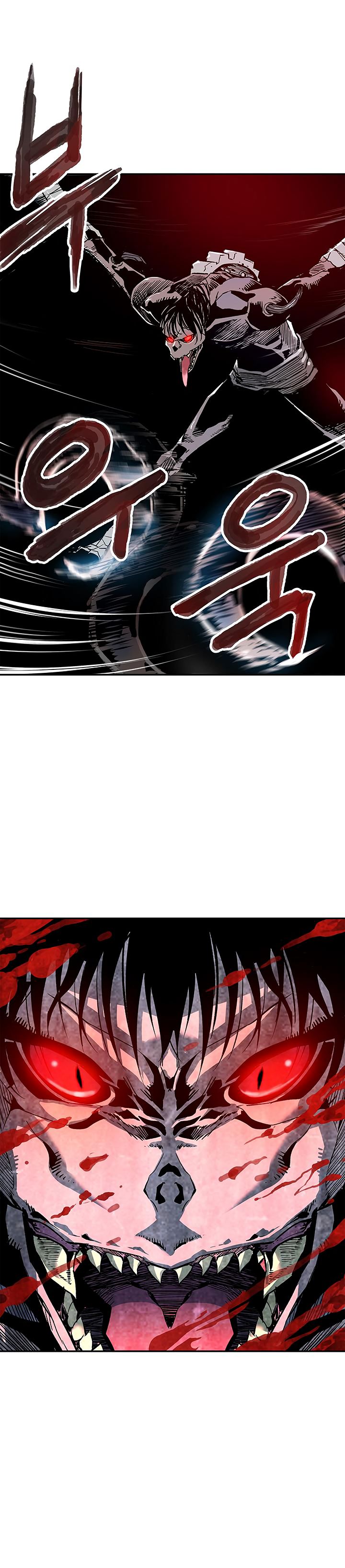 Read The Second Coming of Gluttony PT Manga Online