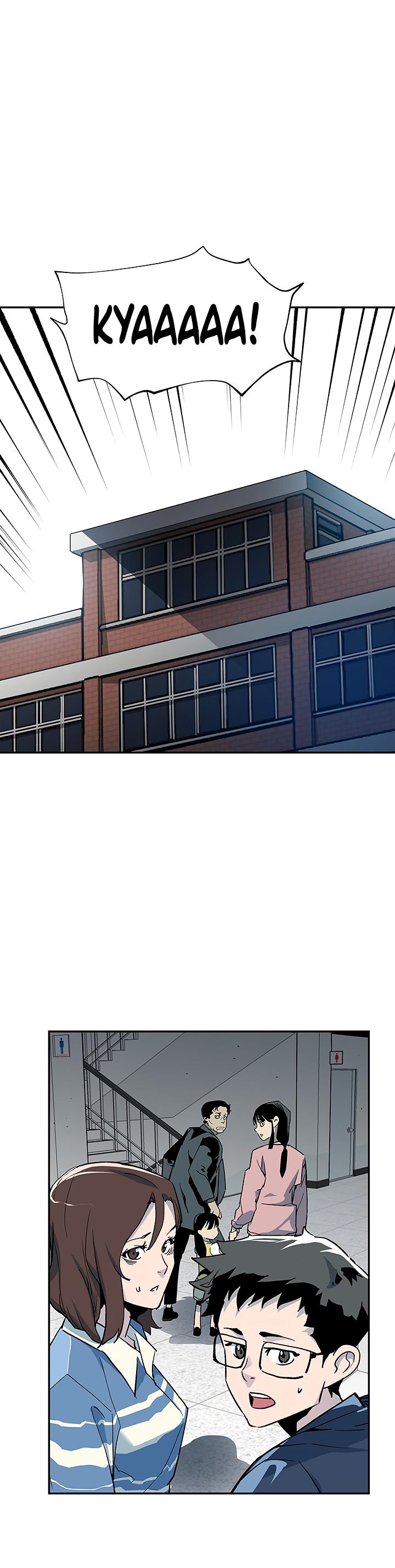 Read The Second Coming of Gluttony PT Manga Online