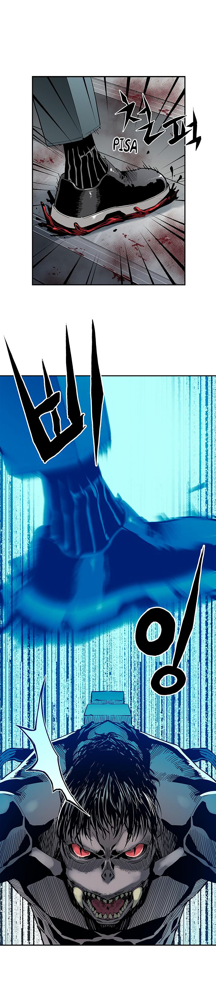 Read The Second Coming of Gluttony PT Manga Online