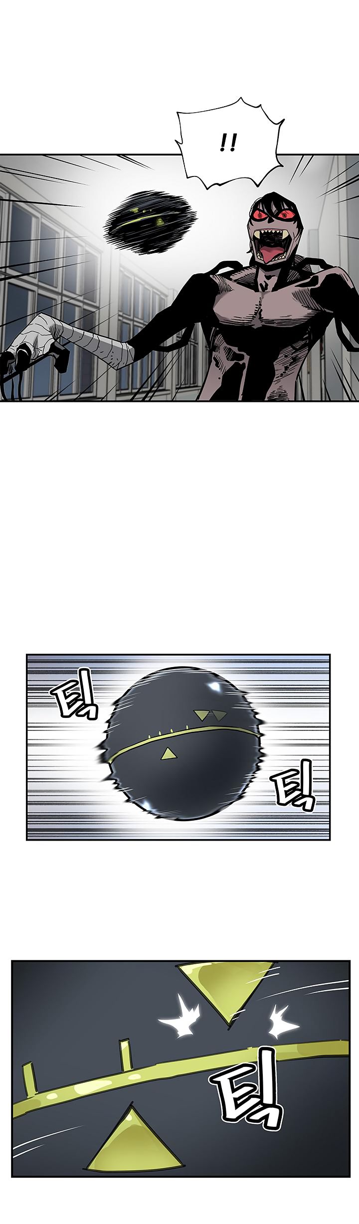 Read The Second Coming of Gluttony PT Manga Online