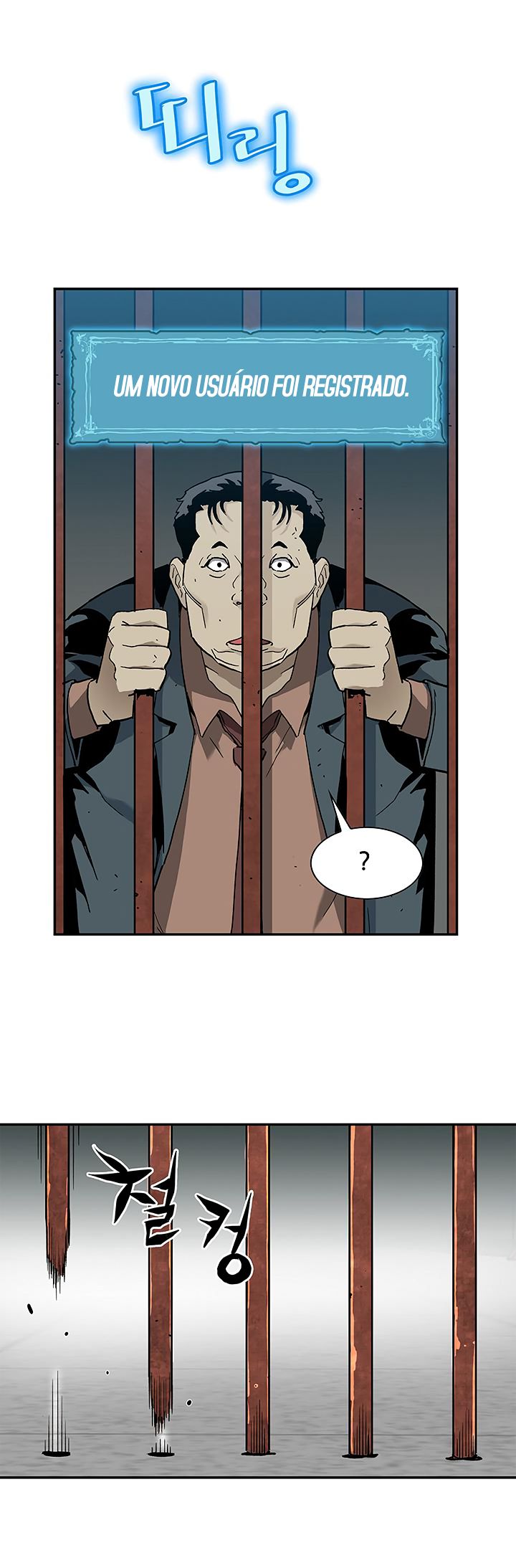 Read The Second Coming of Gluttony PT Manga Online